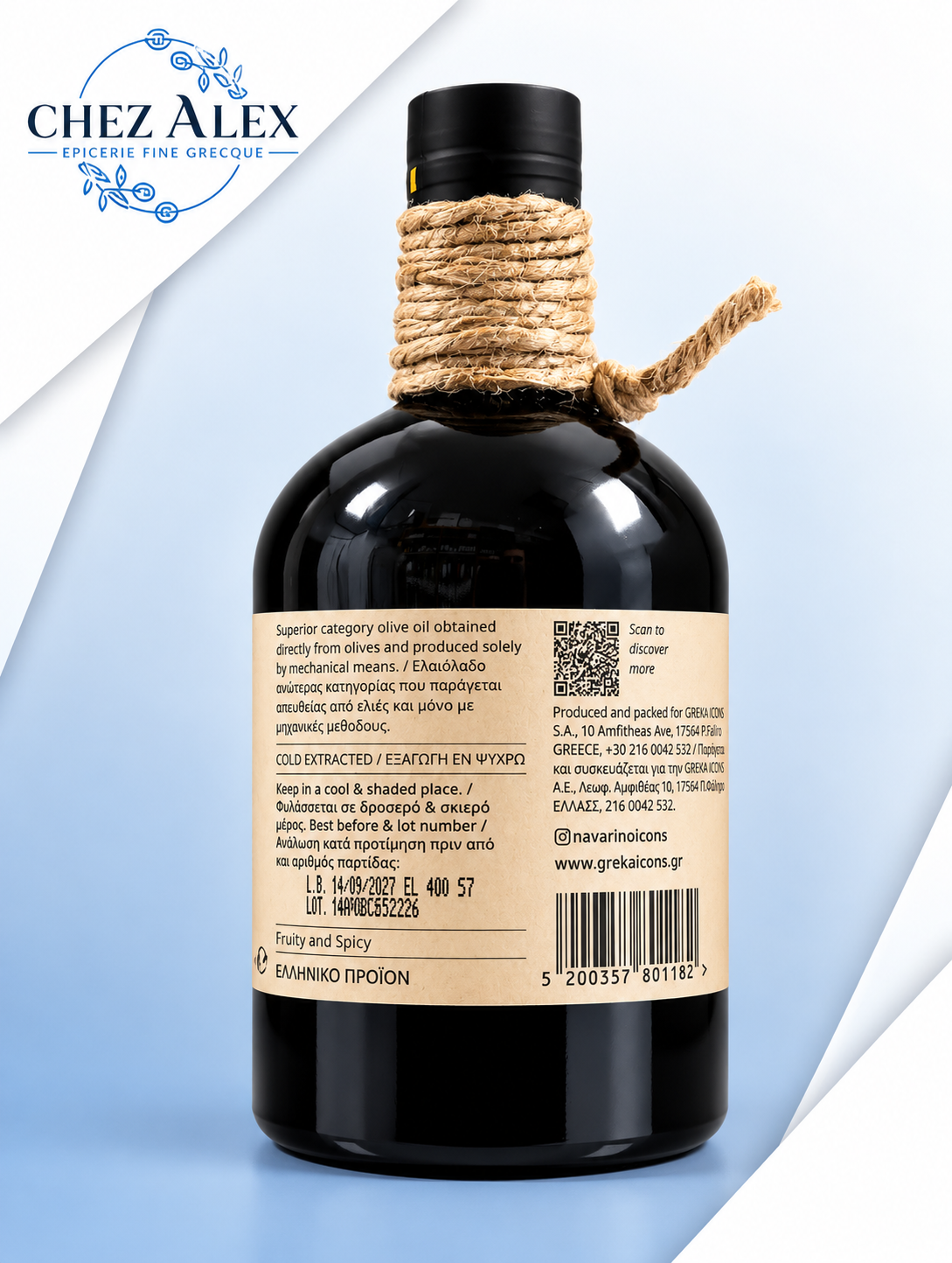 Huile d’olive extra vierge grecque Navarino Icons – 500 ml